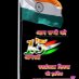 Vardilal chaudhary (@vardilal1) Twitter profile photo