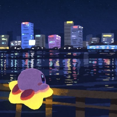 1wakaoka's profile picture. ミーハーで新しいもの好き✨色々つぶやくアカウントです！趣味は #旅行 #温泉 など。＃ゲーム や #漫画 は幅広く。たまに #懸賞報告 #当選報告 もしてます！推しは #徳川家康 #ホゲータ など。緊急連絡先・避難垢はこちら→@0wakaoka