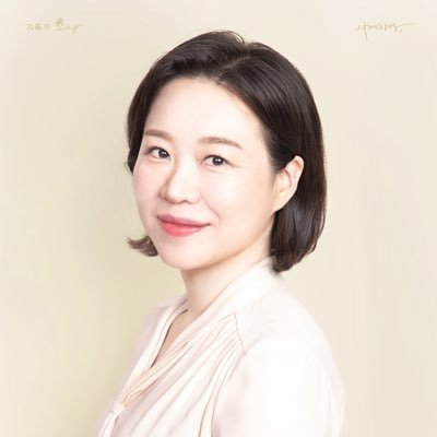 SunDelight8's profile picture. 