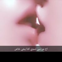 خالد الحفر (@khaled15679) Twitter profile photo