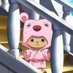 jelloannaa (@jelloannaa) Twitter profile photo jelloannaa (@jelloannaa) Twitter profile photo