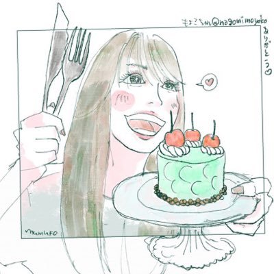 縄.SM.sweets.シーシャ.旨い酒.チョコミント.ゴルフがんばる 縄の記録はインスタに⬇️見てくれたら嬉しい