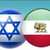 Iran Azad (@arashaz39530871) Twitter profile photo Iran Azad (@arashaz39530871) Twitter profile photo