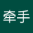 qinshu184126's profile image