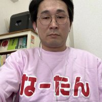 なー (@nnsunys) Twitter profile photo