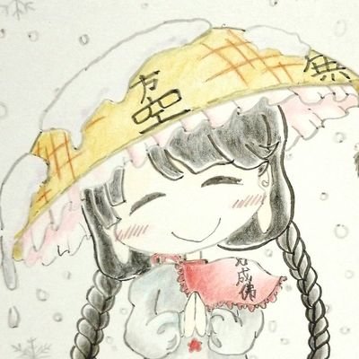 Bpoq01pxCR6w0wm's profile picture. 好きなものを、気ままに描いてます👍
時たまCP絵もアリです。
温かい目で見守って頂ければ、と思います。