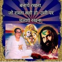 Sitaram bohra (@sitarambohra49) 's Twitter Profile