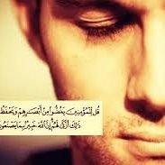 غض البصر طاعة لله وطهارة للقلب (@ghad_albasar) 's Twitter Profile