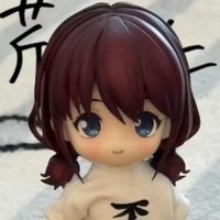 !!? (@vvfnhus3roa4sxz) 's Twitter Profile