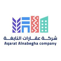 شركة عقارات النابغة | Alnabegha (@el_nabgha1) 's Twitter Profile