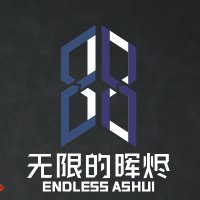 EndlessAshui (@endlesshuiger) 's Twitter Profile