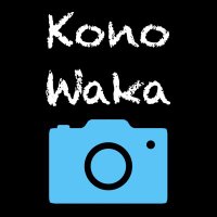 このわか📸 (@hi_guppy_photo) 's Twitter Profile Photo このわか📸 (@hi_guppy_photo) 's Twitter Profile Photo