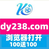 91/BB电子/竞技/PT/KA/PNG/LGD/SG新霸/游艺/捕鱼 (@rcs95_) 's Twitter Profile Photo 91/BB电子/竞技/PT/KA/PNG/LGD/SG新霸/游艺/捕鱼 (@rcs95_) 's Twitter Profile Photo