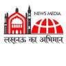 ArmanKh63744260's profile picture. हिंदी दैनिक लखनऊ का अभिमान तहसील मुसाफिरखाना रिपोर्टर जनपद अमेठी.... मो नo. 9450967020