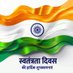 Mahesh (@maheshratanpura) Twitter profile photo Mahesh (@maheshratanpura) Twitter profile photo