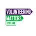 Volunteering Matters ๐ด๓ ง๓ ข๓ ณ๓ ฃ๓ ด๓ ฟ (@volunteer_scot) Twitter profile photo Volunteering Matters ๐ด๓ ง๓ ข๓ ณ๓ ฃ๓ ด๓ ฟ (@volunteer_scot) Twitter profile photo