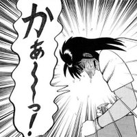 タダ酒配り太郎@毎日酒配り (@raku_toku_aka) 's Twitter Profile Photo タダ酒配り太郎@毎日酒配り (@raku_toku_aka) 's Twitter Profile Photo