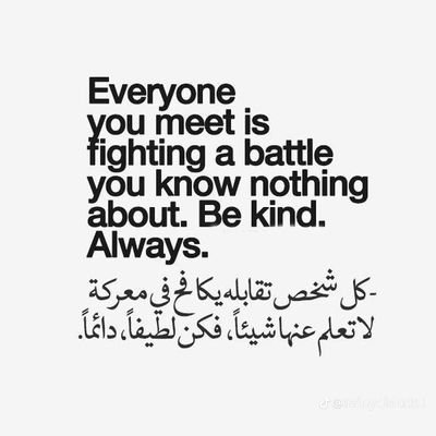 AltmimiAamer's profile picture. 