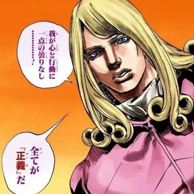 ishitairo's profile picture. 支那豚没有一个是无辜的 灭绝支汉和穆斯林是全世界文明人类的目标！