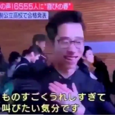 受験パルキアさんのプロフィール画像