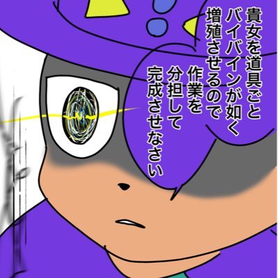 萊菔さんのプロフィール画像