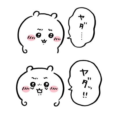 cmr_mr_mr's profile picture. 힙합だいすき！！🇰🇷