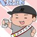 かーくん (@kazuchan_uraxxx) Twitter profile photo かーくん (@kazuchan_uraxxx) Twitter profile photo