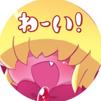 とらにゃ/Toranyaさんのプロフィール画像