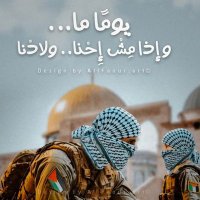 wasef bitar (@wasefbitar8) 's Twitter Profile