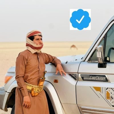 ناشط سياسي واعلامي وصوت المقاومة الشعبية
هنا أشارككم الحقيقة والرأي المسؤول
فلسطين قضيتنا جميع وحماس تمثلنا #اليمن #مأرب #فلسطين #غزة #سوريا