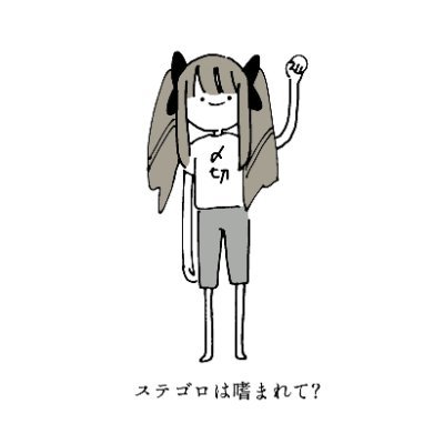 ズンドコﾈｺﾁｬﾝ量り売りさんのプロフィール画像