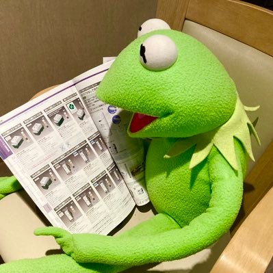 ushigomekko's profile picture. 旅行、ドライブ、料理、ピクミンブルームLV94。【音楽】サザン、ユーミン、ヤマタツ、AOR、ソウル 【趣味資格】一級小型船舶／第二種電気工事士／4アマ。📍牛込／三浦／苗場／長崎。だいたい酔っぱらってる。