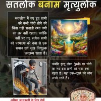 mahesh das (@mahesh_das24664) 's Twitter Profile