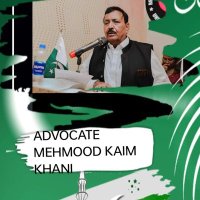 Advocate Mehmood Ali Kaimkhani (@mehmoodkkhyd) 's Twitter Profile