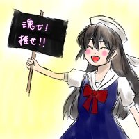 はっち🐺 on X: 
