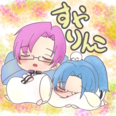 こらげさんのプロフィール画像