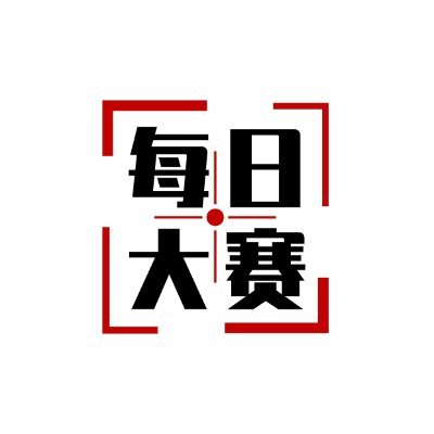 meiriguoliao's profile picture. 