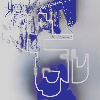 SueLloy45235964's profile picture. Asemic Writing practitioner, Research student into autism and environment. changing environments for better learning, well being and reducing anxiety.