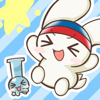 かつて存在した子供向けサイト『キッズgoo』のマスコットキャラクター
ぐっぴょん達の世界観を改めて描いた二次創作マンガやイラストを掲載します。
毎週金曜日更新中!
企画:スターアイランド【@starisland_ykr】
サポーター:スターかいちゃん!🌟✨【@sutakai_chan】
原作:NTTレゾナント 様