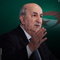 عبدالمجيد تبون - Abdelmadjid Tebboune (@tebbouneamadjid) 's Twitter Profile