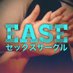 セックスサークルeaseウチ (@ease_ucchi) Twitter profile photo セックスサークルeaseウチ (@ease_ucchi) Twitter profile photo