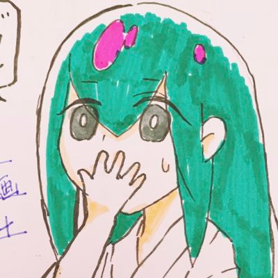 緑が好こさんのプロフィール画像