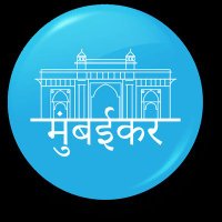Er Danish (@avg_mumbaikar91) 's Twitter Profile