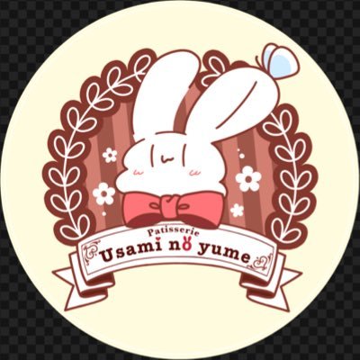 いずみのお菓子垢🍰いつかお菓子を届けたい、 夢は絶対諦めないᕱ⑅ᕱ💭🎀 パティシエ🧁 Since 2017~ 難病 #特発性血小板減少性紫斑病 #膠原病(#レイノー症) パティシエの作業が難病によって不向きな症状ばかりでも、動けなくなるまで抗いたい。 調理師免許、製菓衛生師取得済◎