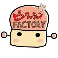 【貴方と作る宝物✨隙間時間で作れる手法を発信】3人の息子がいる40歳主婦のハンドメイド作家|ハンドメイド全般が得意|幼稚園のグッズ作成から作家を目指し累計400点以上売り上げる|将来的にはハンドメイド1本で本職目指してます!|
フォロー大歓迎!いろいろ情報交換しましょ♥️
