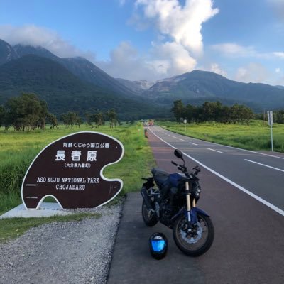 398COcFL9wIOdiU's profile picture. CB250RとCBR600RRに乗ってます。 福岡→宮﨑（23）社会人一年生