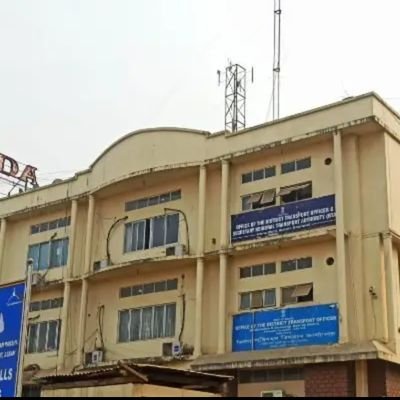 DTO (R&L), Kamrup Metro Profile