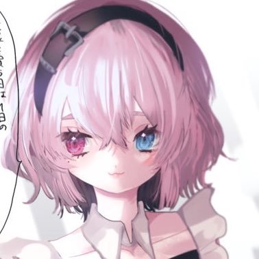 x_fw_'s profile picture. いつもこころに不破湊 @Fuwa_Minato💜⋆͛