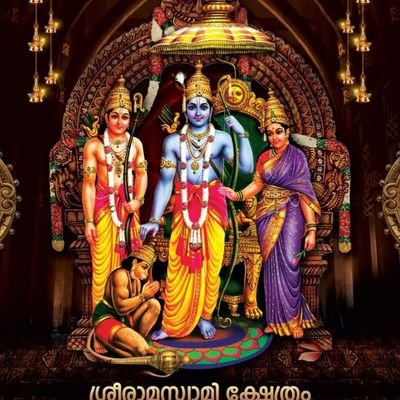 🚩JAI SRI RAM. HINDU NATIONALIST, SINCE 1976. BHARAT MATA, ONLY MOTHERLAND FOR HINDUS. FOR ALL TRAITORS & LOOTERS, WORD 'SECULAR' means ONLY 100% ANTI HINDU.