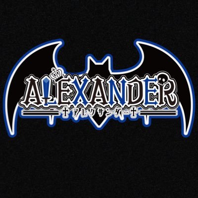 仙台国分町に佇むヴァンパイアのお屋敷😈 顔ランNo.1のメンズコンカフェ✨ ⚔騎士×ヴァンパイア🦇 月・火店休 平日22:00∼LAST 週末19:00∼LAST 共に働くヴァンパイアを 集っています